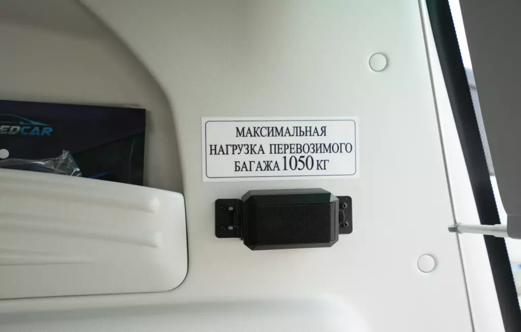 arenda-avtobusa-bagazhnyj-otsek-gruzopodemnost Аренда автобуса багажный отсек грузоподъемность